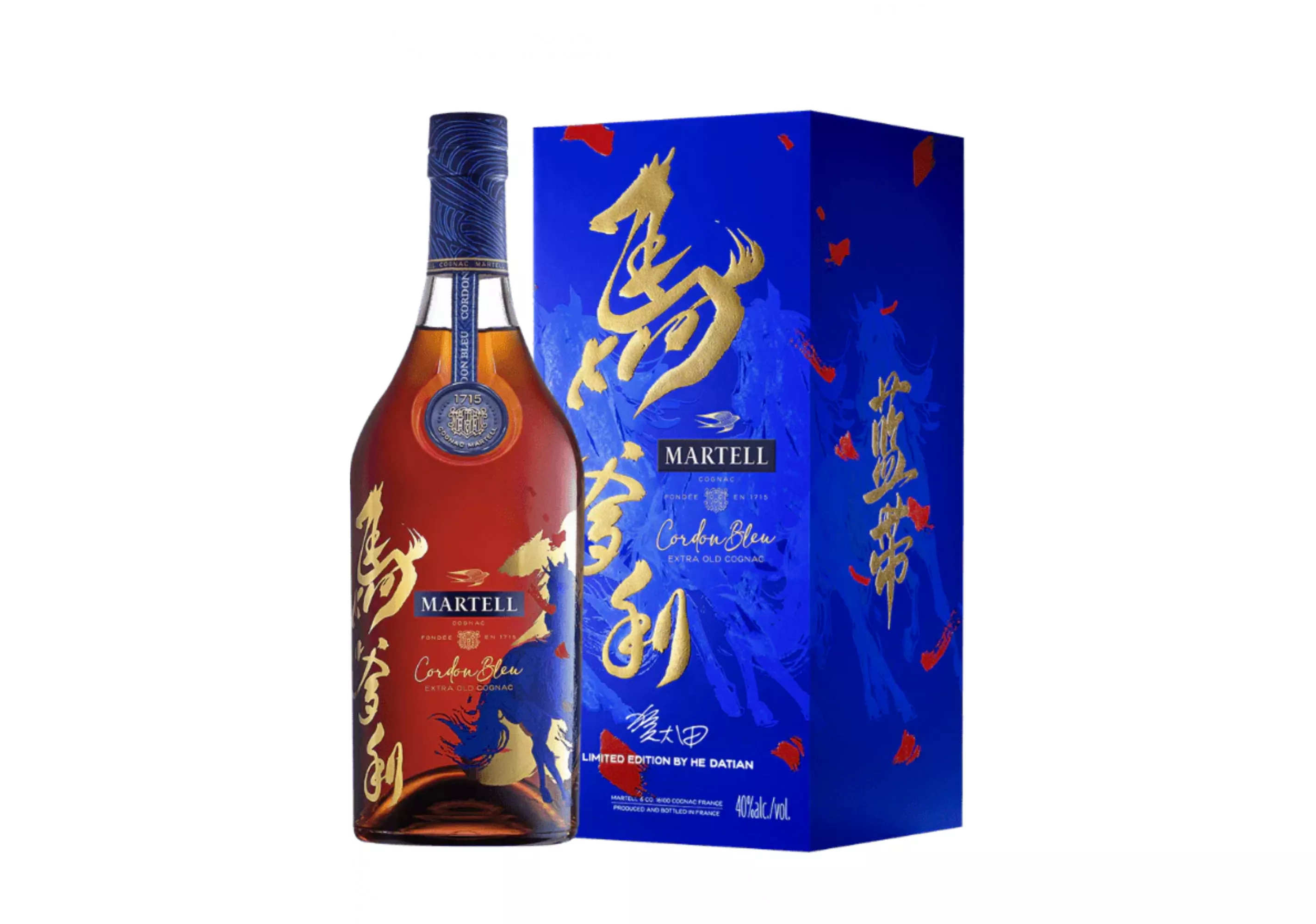 martell-cordon-bleu-chinese-
