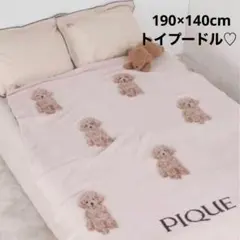 2026年最新】ジェラートピケ トイプードル マルチカバーの人気アイテム