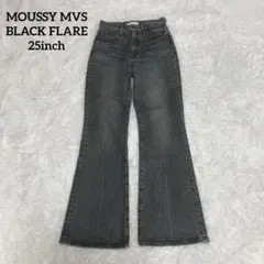 2026年最新】MOUSSY mvs flare l blackの人気アイテム - メルカリ