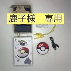 2026年最新】Pokémon GO Plus +（ポケモン ゴー プラスプラス）の人気