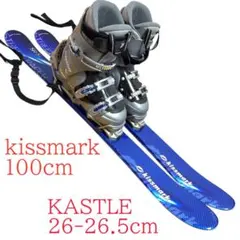 2026年最新】ファンスキーセットの人気アイテム - メルカリ