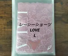 2026年最新】グラントイーワンズlalaの人気アイテム - メルカリ