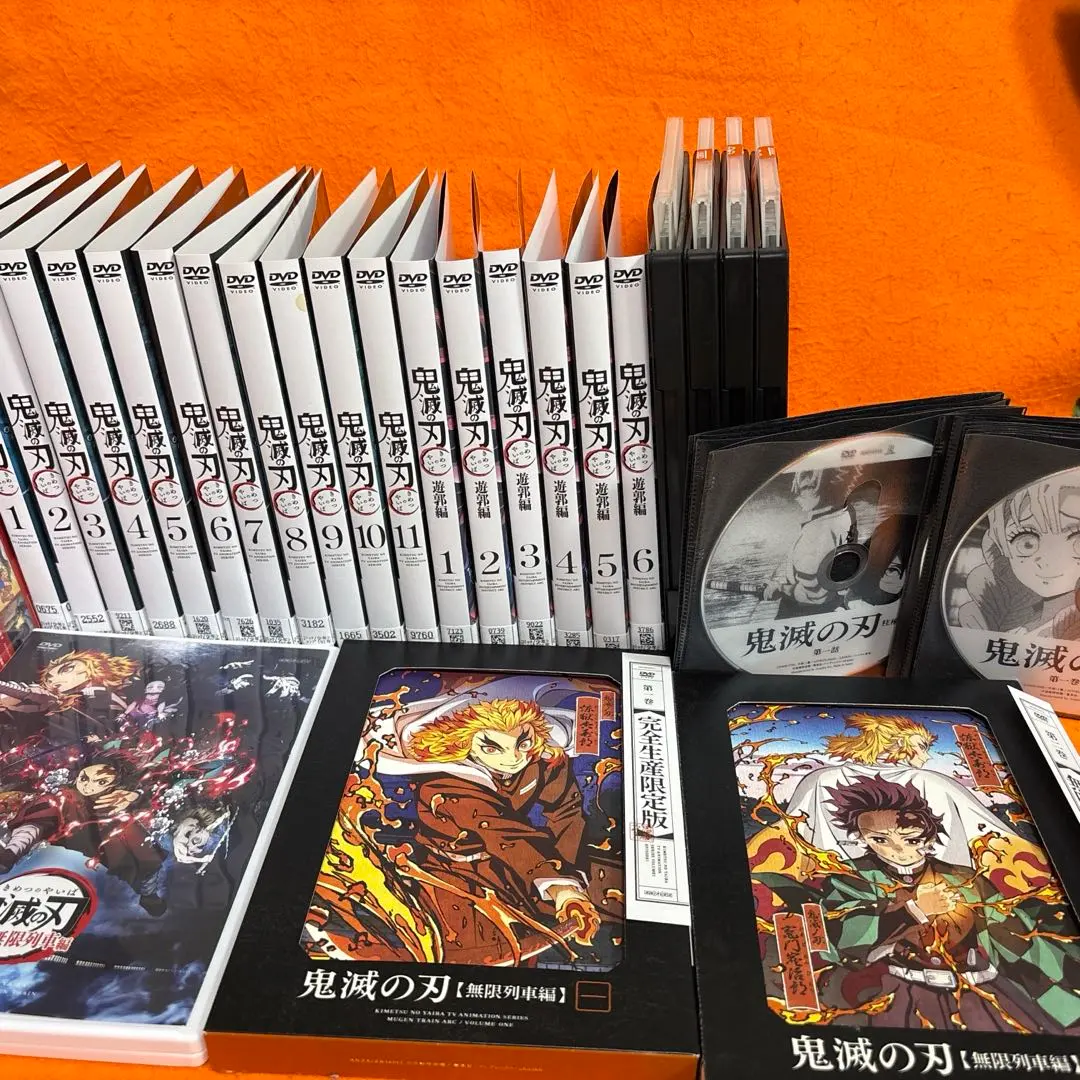 2026年最新】鬼滅の刃 DVD 1～11巻 完全生産限定版 全巻セットの人気