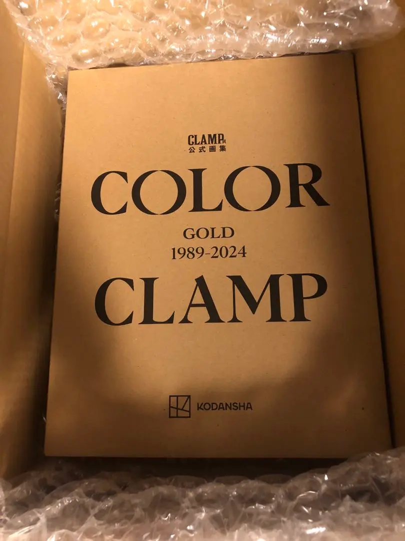 2026年最新】CLAMP展公式画集 COLOR SHIROの人気アイテム - メルカリ