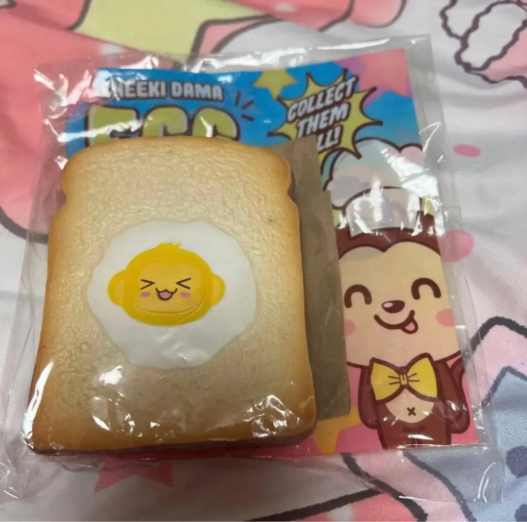 2026年最新】 スクイーズ ぷに丸の人気アイテム - メルカリ