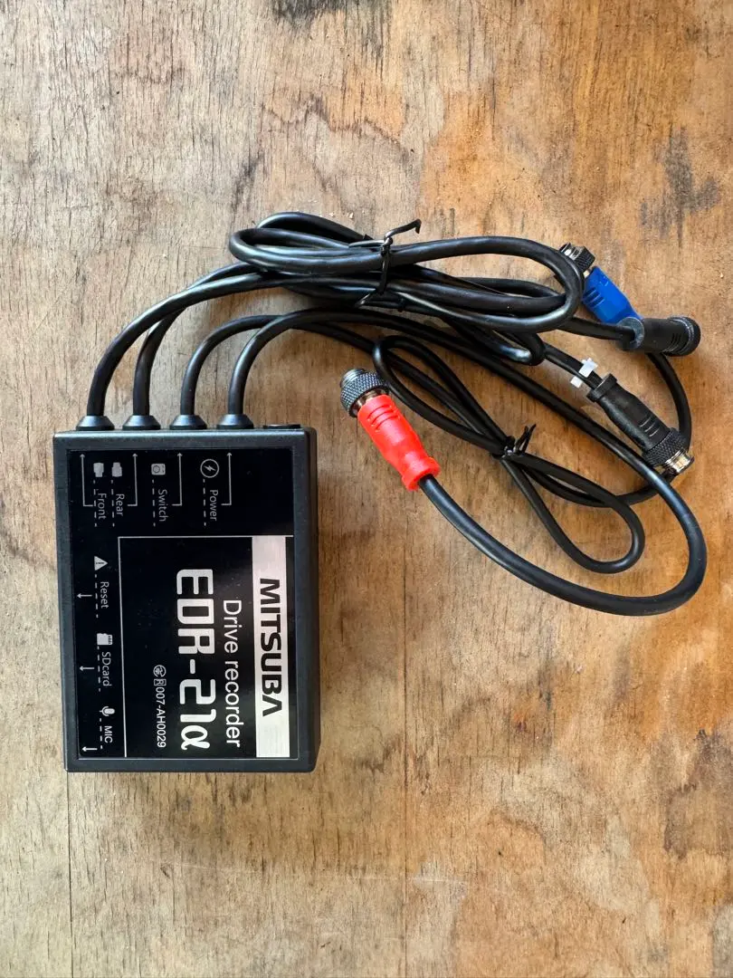 2026年最新】edr-21の人気アイテム - メルカリ