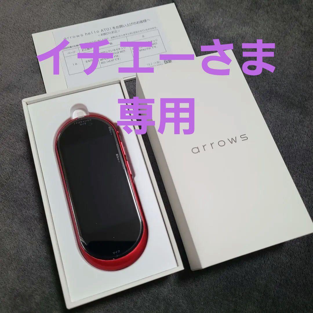 イチエーさま専用 楽天市場】93013SA100【STI-スバル】SGフォレスター用 STIエンブレム