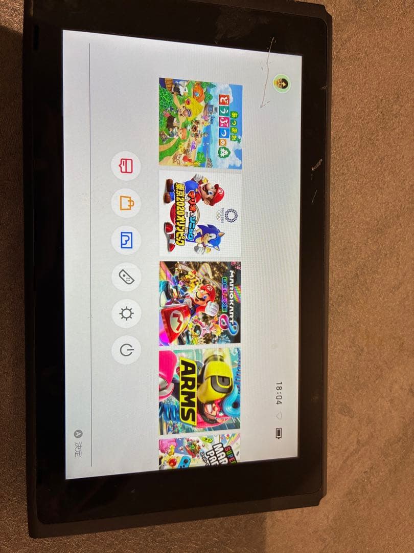 Nintendo Switch 本体 リモコンなし Amazon.co.jp: Nintendo Switch 本体 (ニンテンドースイッチ) Joy-Con