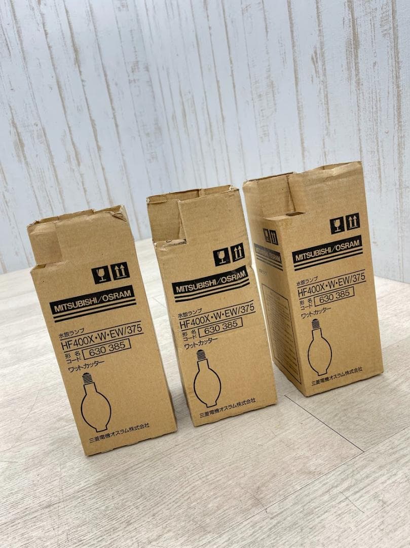 未使用 三菱 水銀ランプ HF400X ワットカッター 3点 まとめて 蛍光灯 保管品 三菱 水銀ランプ HF400X ワットカッター 12個 まとめて 蛍光灯