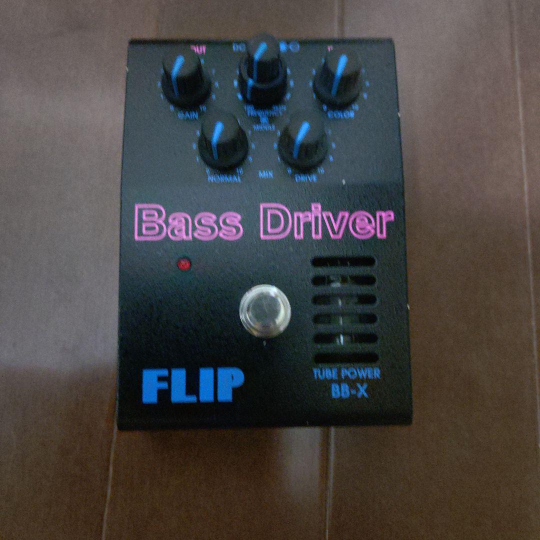 黒*矢様 guyatone Bass D BB-X ベースエフェクター Guyatone Bass D BB-X ベースエフェクター 黒*矢様 guyatone Bass D BB