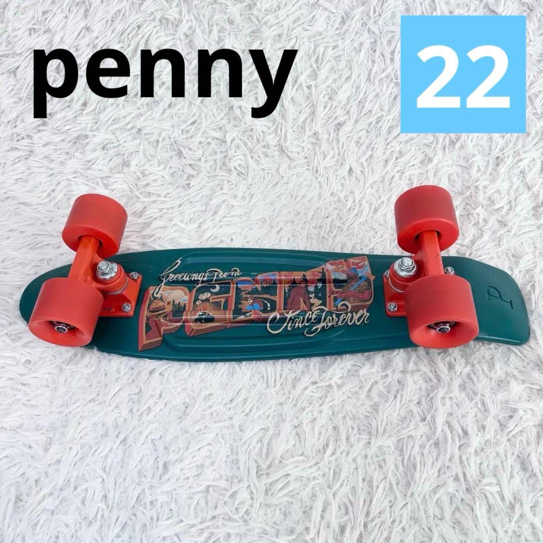 【鬼美品】penny 22インチ ペニー ミニクルーザー スケートボード Amazon | PENNY SKATEBOARDS/ペニースケートボード CASPER(GLOW IN THE
