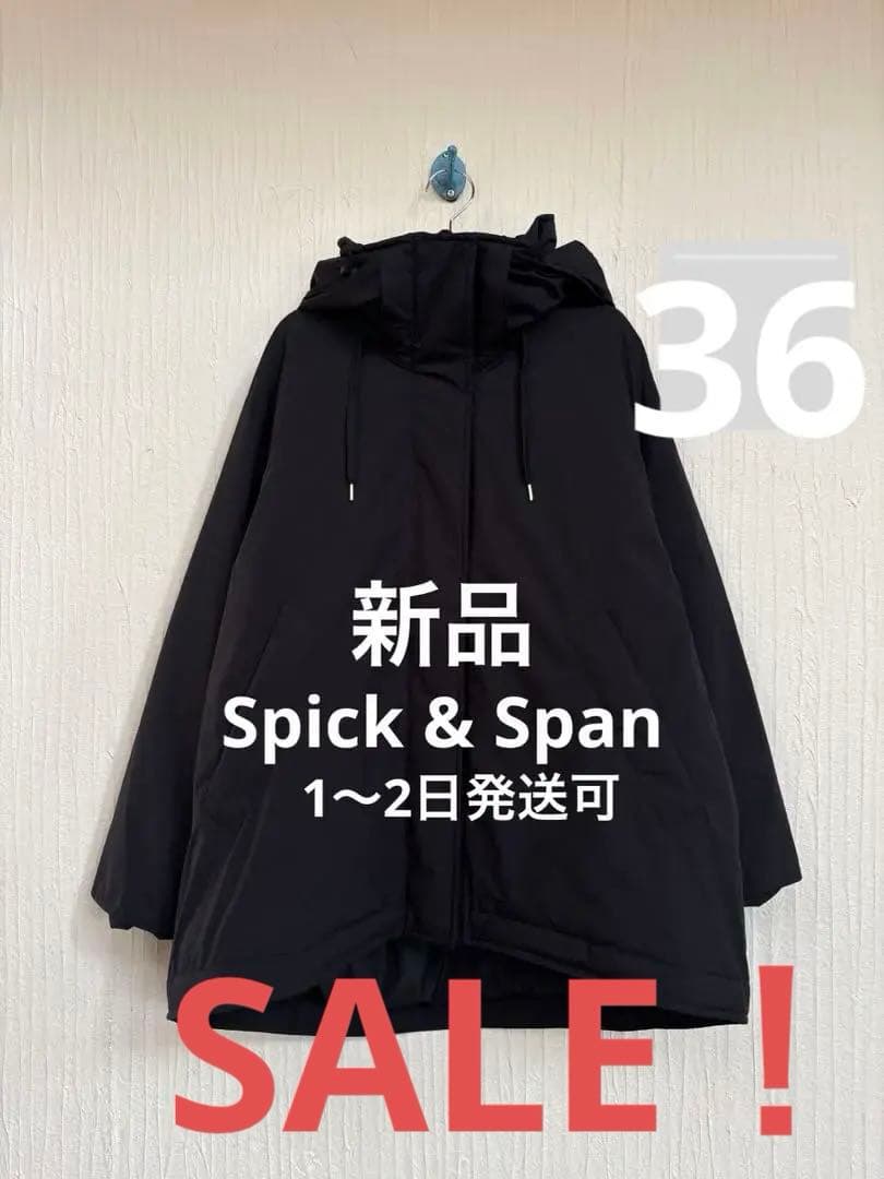 36【即発可】新品 Spick and Span 2WAY撥水ダウンハーフコート スピック＆スパン Spick & Span 《追加》2WAY撥水ダウンハーフコート