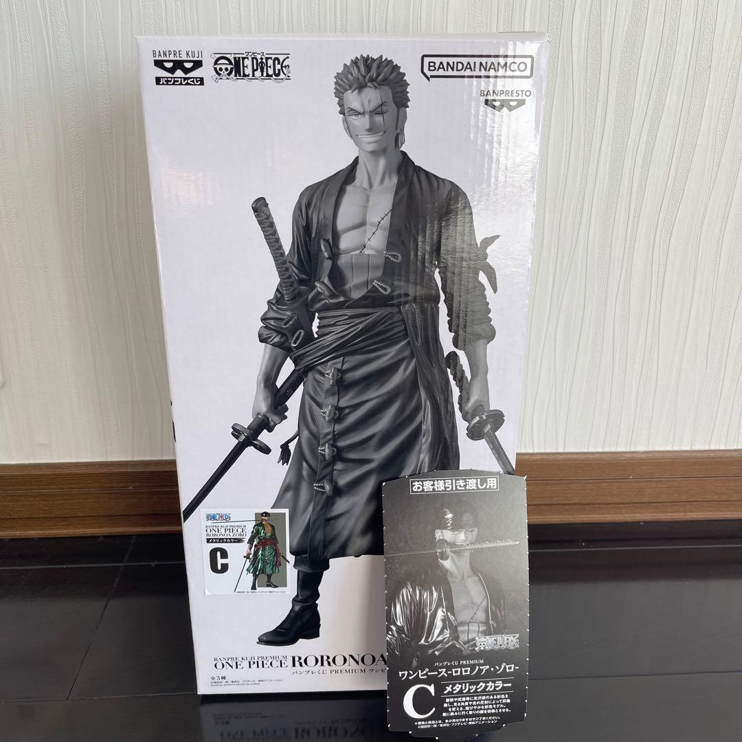 バンプレくじ PREMIUM ゾロ C賞 メタリックカラー - メルカリ