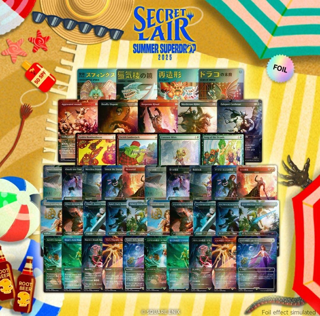 マジック：ザ・ギャザリング FF MTG Summer Superdrop 2025 Foil Bundle Amazon.co.jp: マジック ザ ギャザリング Summer Superdrop 2025