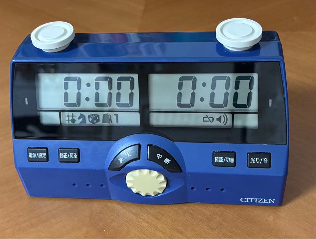 デジタル対局時計 CITIZEN DIT-20 ザ・名人戦Ⅱ 対局時計 ザ・名人戦 DIT-50（シチズン）