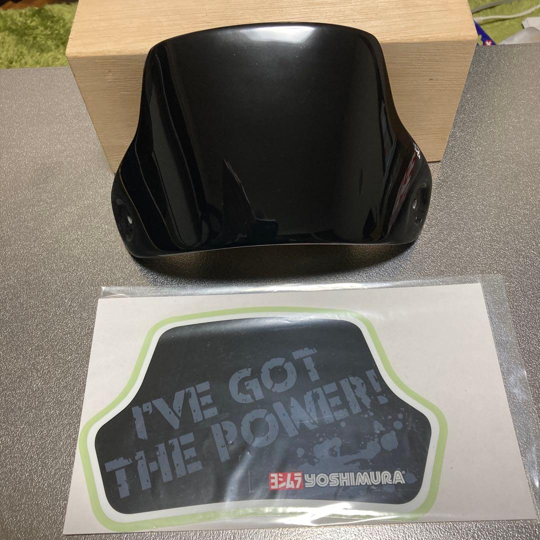 YOSHIMURA メーターバイザー ハンターカブJA55 JA65 ENDURANCE（エンデュランス） CT125 ハンターカブ JA55 JA65 メーター