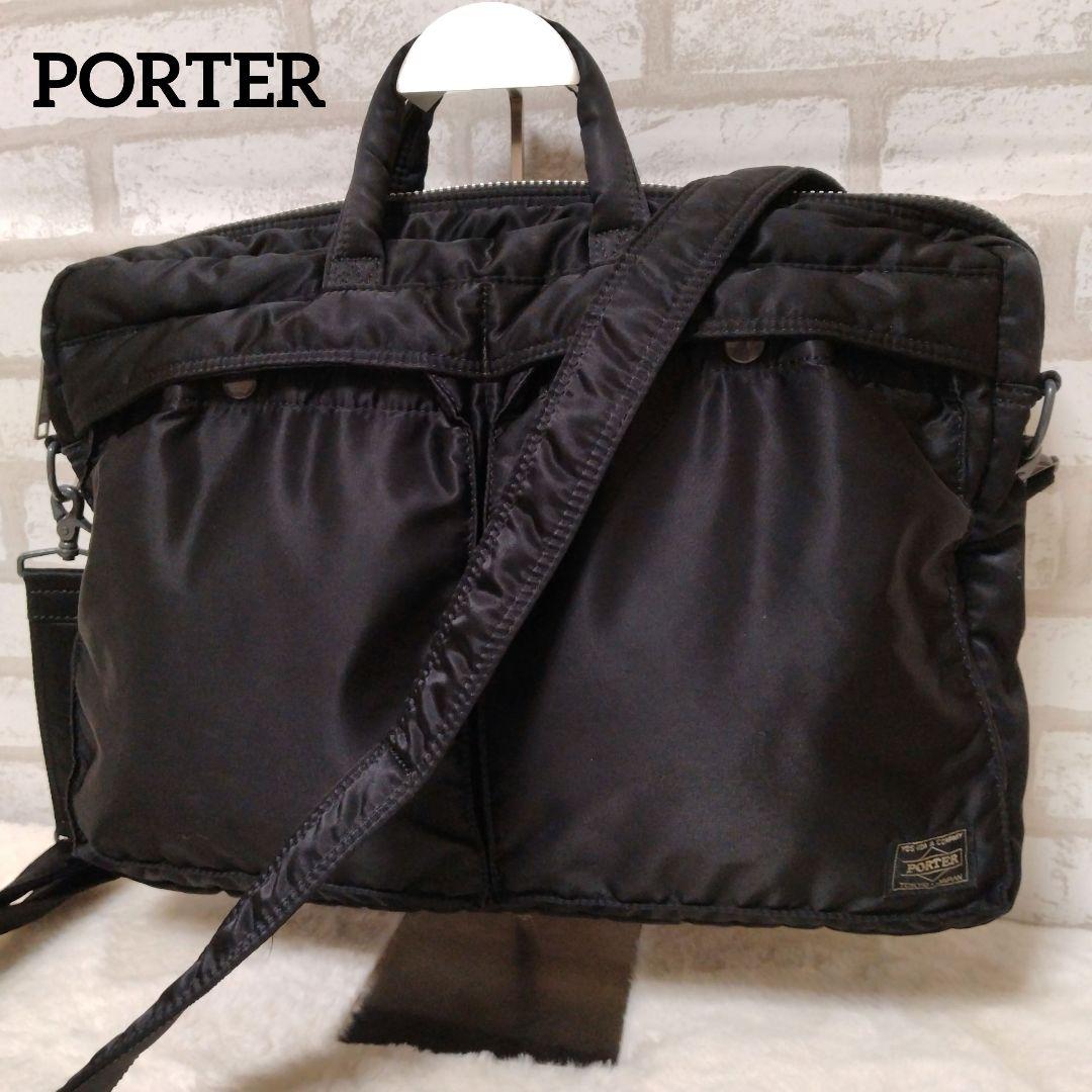 PORTER TANKER ポーター タンカー ブリーフケース 2way 肩掛け 045-622-77460-de6.jpg