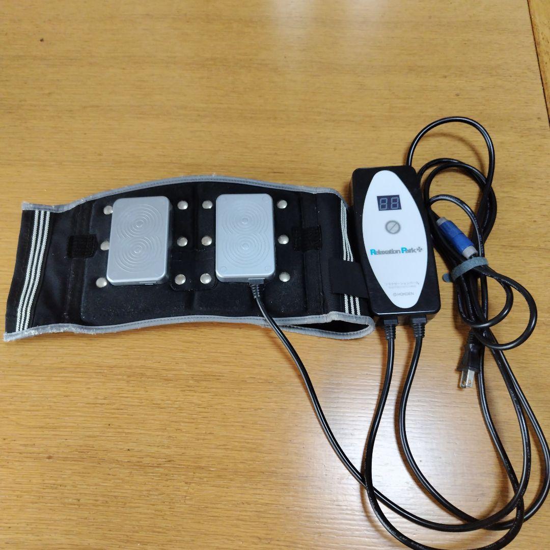 ちこ　リラクゼーション　パーク リラクゼーションパーク® SFA｜マッサージチェアのパイオニア フジ医療