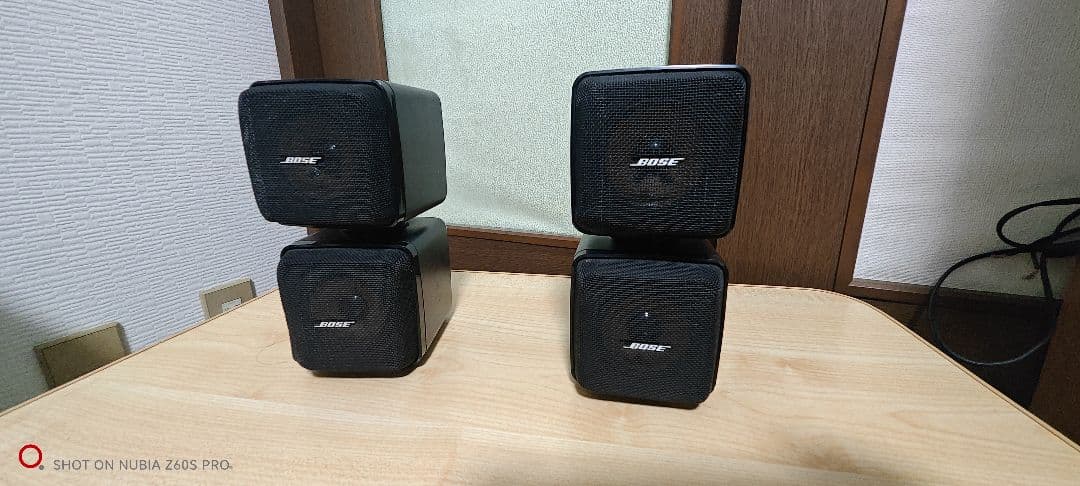 BOSE CUBE SPEAKER SYSTEM 501Z ペア 1989 BOSE 501Z - YouTube