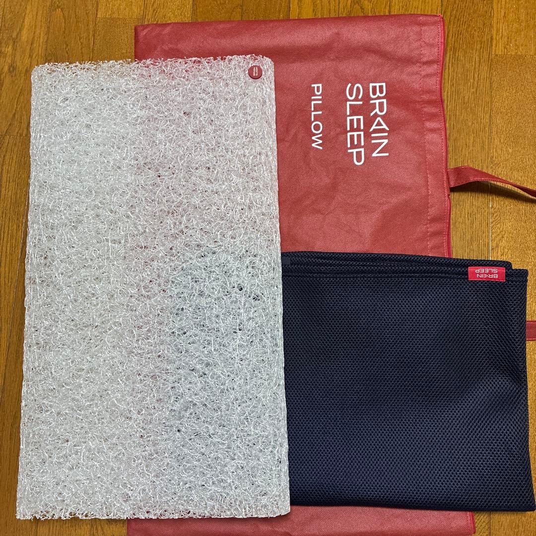 ブレインスリープピロー　LOW ブレインスリープ】ピロー LOW（低め/約幅60×奥行35×高さ6～8cm