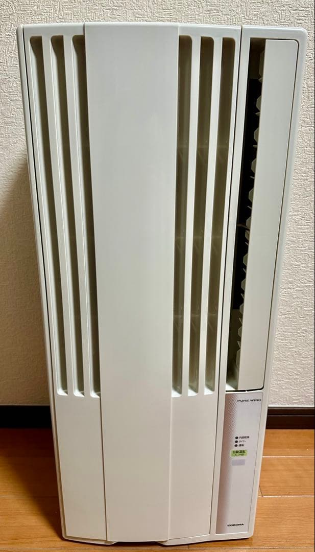 コロナ ウインドエアコン (冷房専用) 液晶リモコン等付 CW-16A(WS) Amazon | コロナ ウインドエアコン (冷房専用タイプ) 液晶リモコン付
