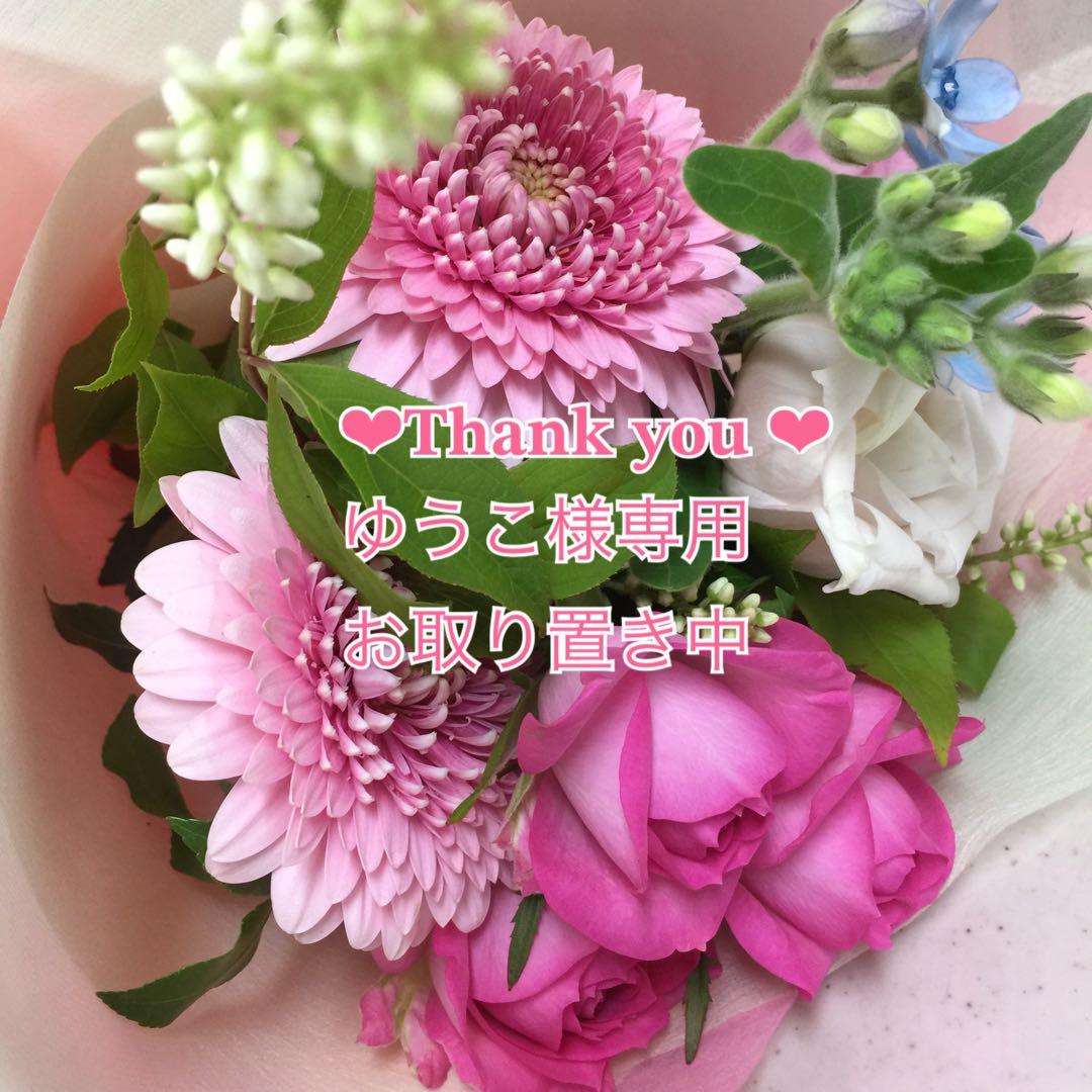 【ゆうこ】ボールド ジェルボール ホワイトリリー&サボンの香り 試してみた】ボールド ボールド ジェルボール 4in1 ホワイトリリーの