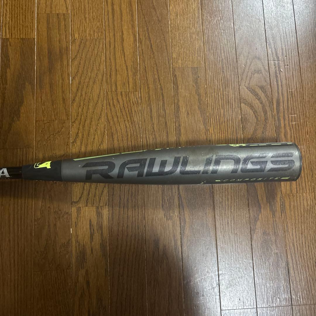 Rawlings Quatro Pro 31インチ 21オンス 硬式バット Rawlings Quatro Pro BBCOR Baseball Bat (BBZQ3) | JustBats.com