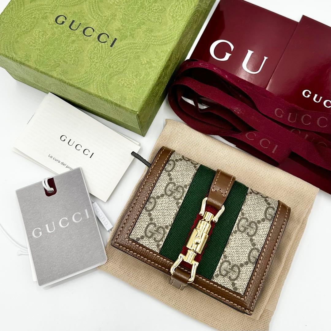 未使用 現行✨グッチ コンパクトウォレット 1961 ジャッキー シェリーライン 中古・古着通販】GUCCI (グッチ) ジャッキー1961 GG シェリーライン