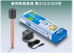 販売終了品　銅イオン水 造水器　銅しましょ　生成器 銅イオン水 造水器 「銅しましょ」｜Yahoo!フリマ（旧PayPayフリマ）