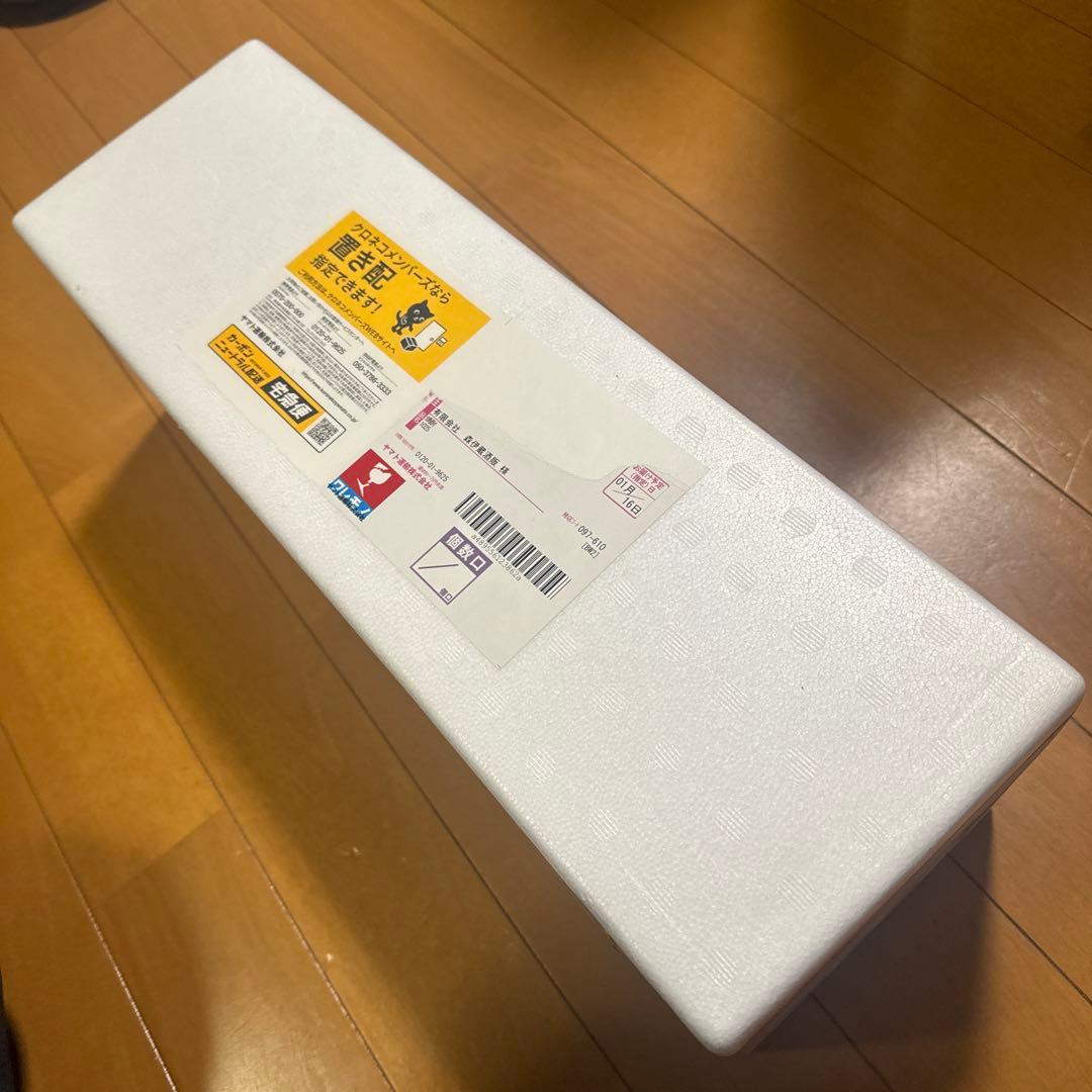 焼酎 森伊蔵 000000002019_LFbayu1.jpg