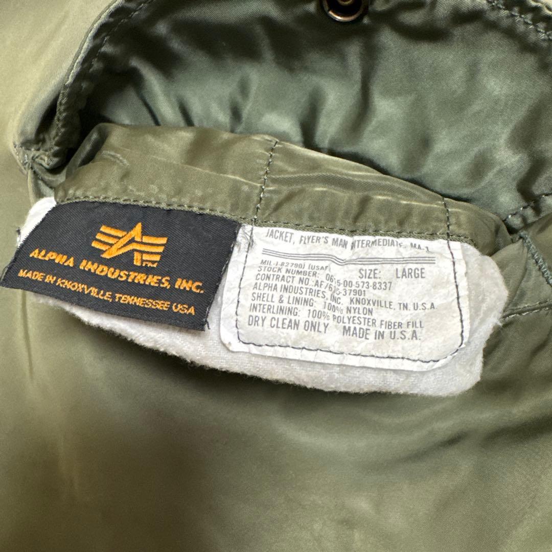 David son 様専用 90s ALPHA MA-1 フライトジャケット