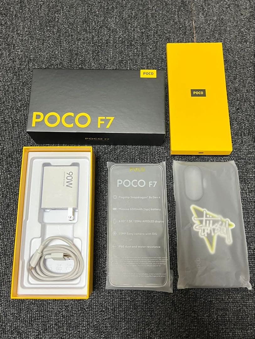 POCO F7 シルバー 本体と付属品1ヶ月だけ使用しました 中古】Xiaomi 国内版 【SIMフリー】 Poco F7 シルバー 12GB 256GB