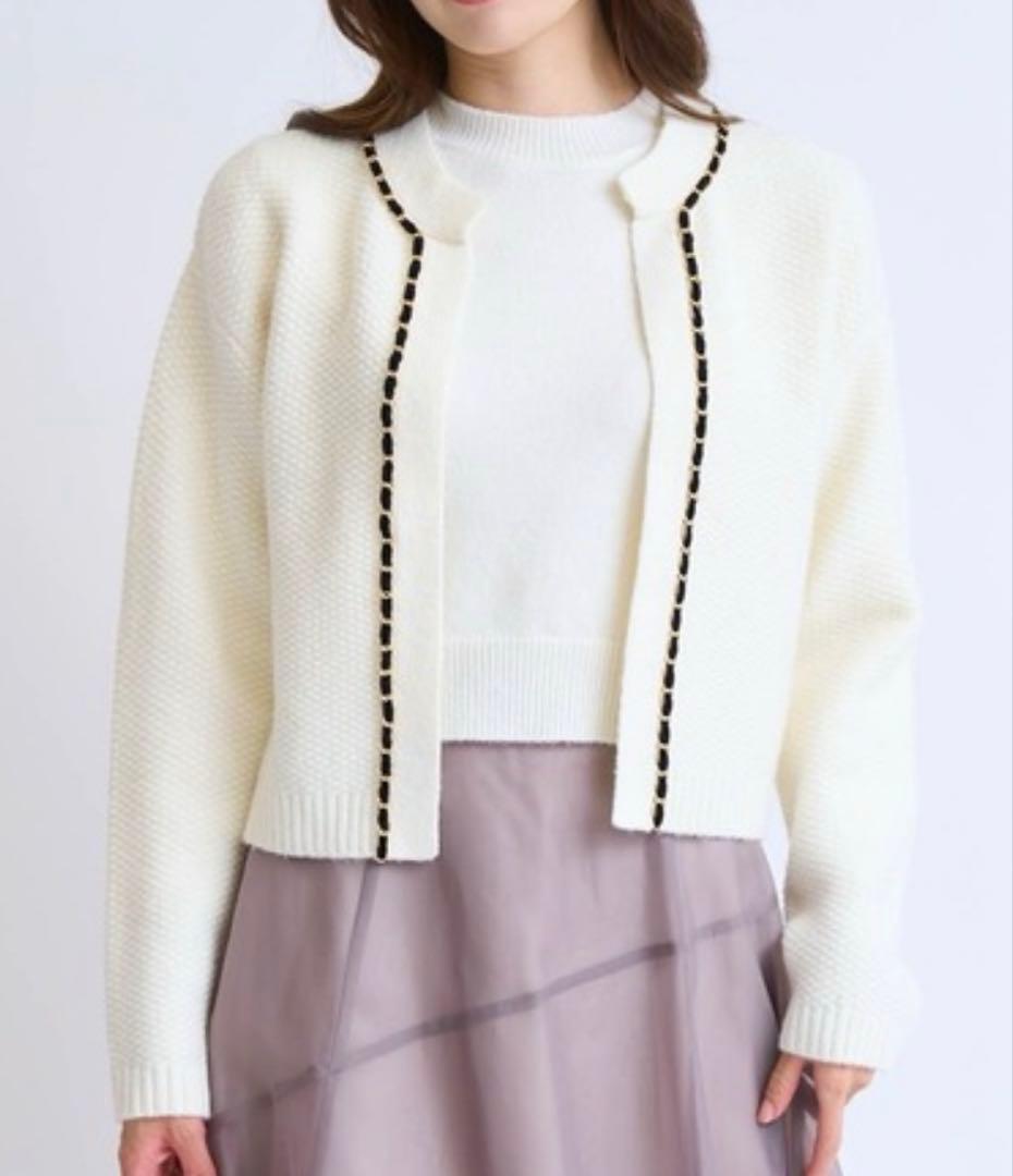 Noela ノエラ　チェーンブレードニットアンサンブル　新品未使用タグ付き 楽天市場】【SALE／50%OFF】【販路限定カラーあり】チェーンブレード