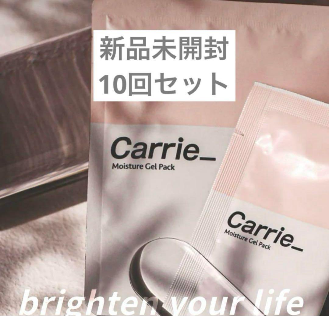 【新品未開封】carrie_ キャリー河村真木子さんプロデュース 河村真木子 (@makiko_carrie) / Posts / X