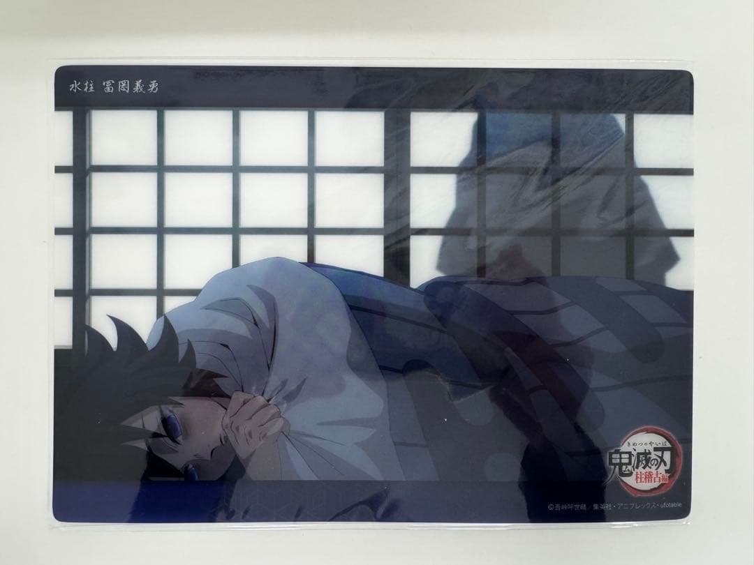 冨岡義勇 ビッグクリアカード ufotable WEB くじ 鬼滅の刃 義勇 - メルカリ