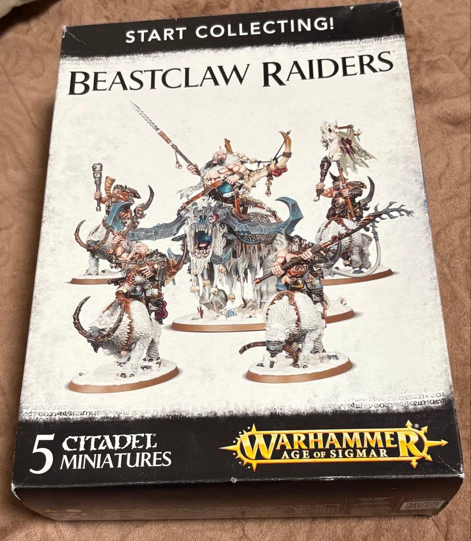 ウォーハンマー AOS Beastclaw Raiders Start Collecting! Beastclaw Raiders painted AoS Ogor Mawtribes