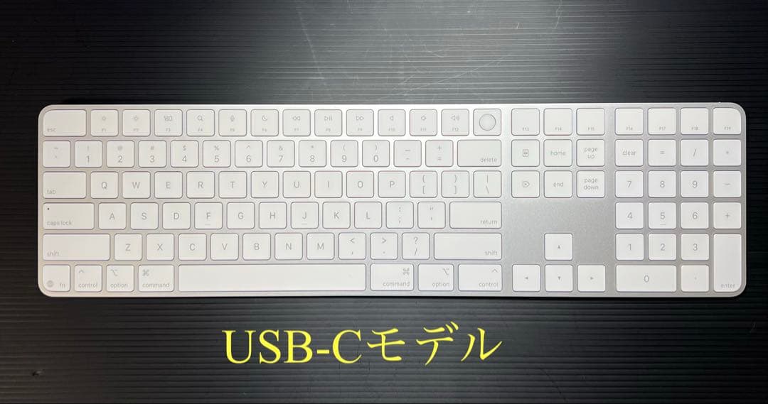 Apple  Magic Keyboard（2025年モデル・最新） Amazon.co.jp: 【2025年最新型】マジックキーボード iPad 11 インチ
