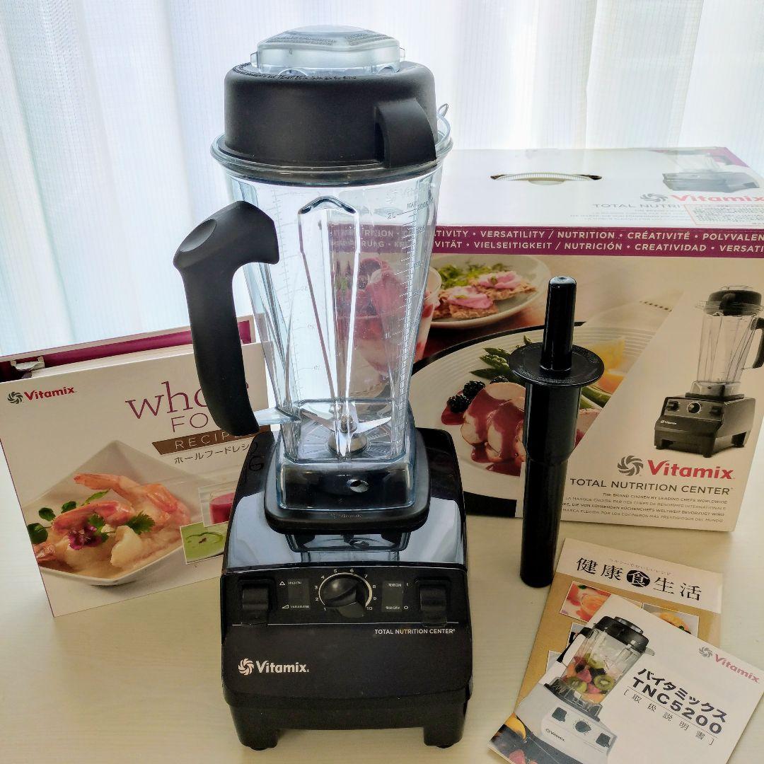 Vitamix TNC5200 VMO111ブレンダー 黒 TNC5200 ミキサー Vitamix（バイタミックス） ブラック アントレックス