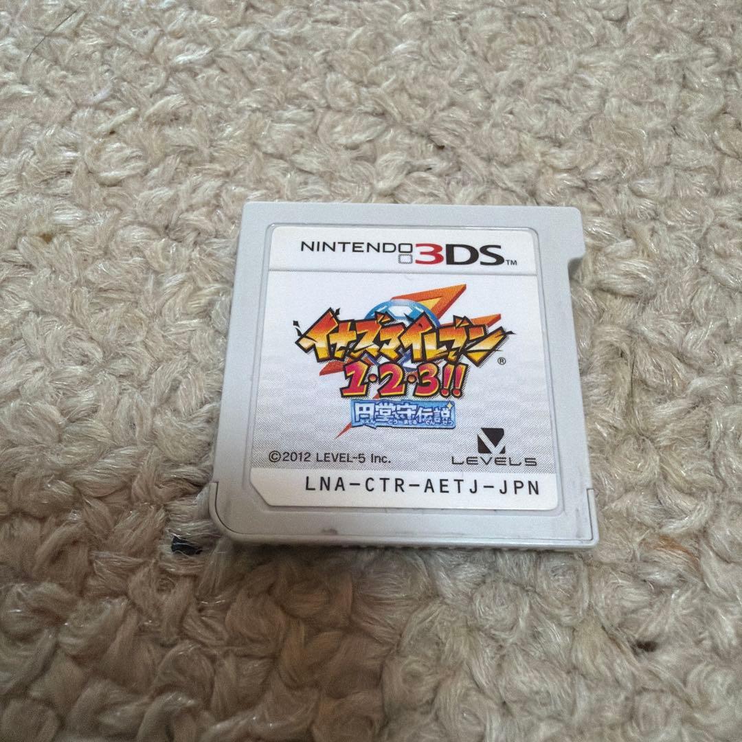3DSソフト　円堂守伝説　ソフトのみ ニンテンドー3DSソフト 『イナズマイレブン1・2・3!! 円堂守伝説