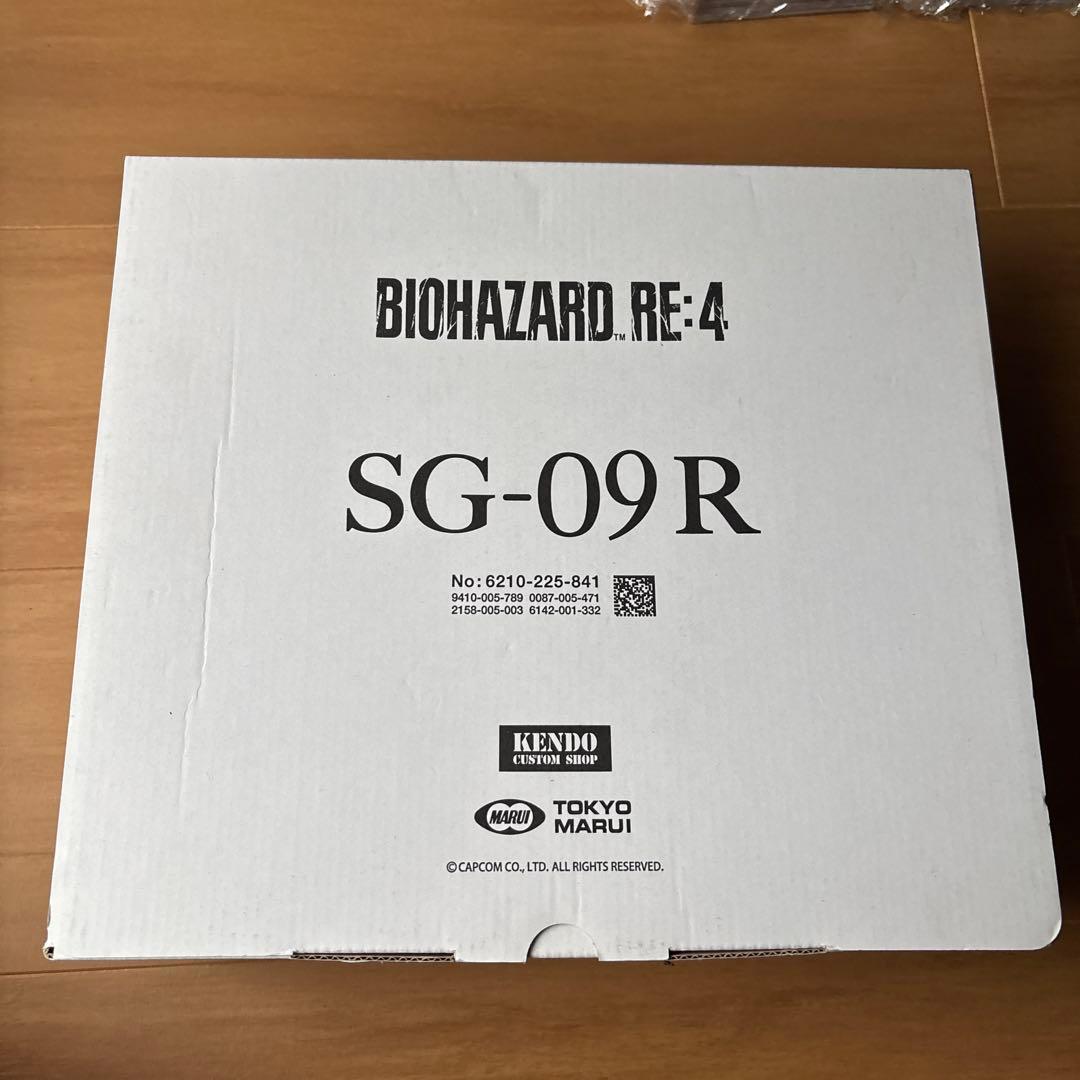 BIO HAZARD RE4 sg09r 東京マルイ　限定モデル 東京マルイ GBBハンドガン SG-09R バイオハザード RE:4 限定モデル