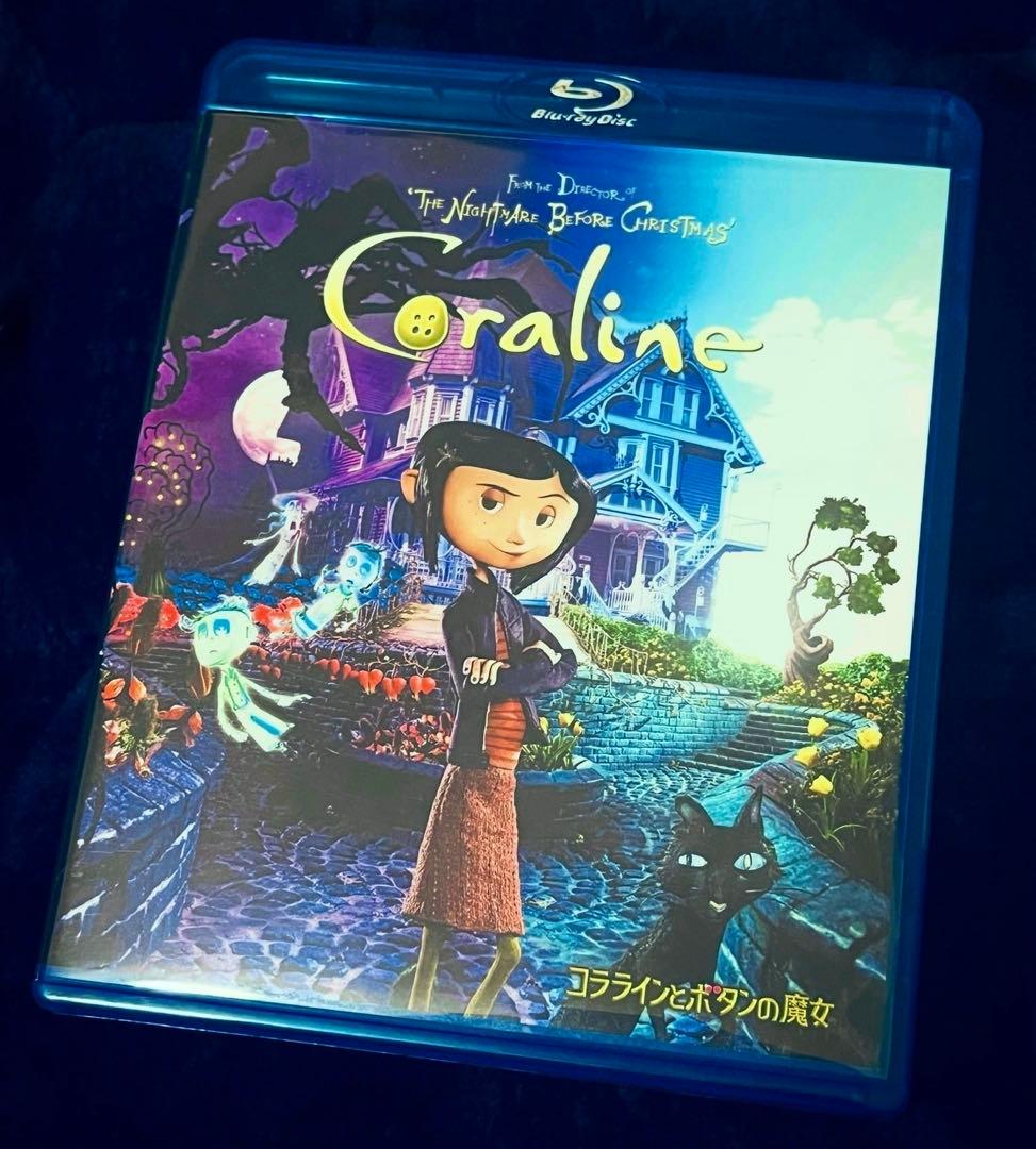 コララインとボタンの魔女 Blu-ray /ブルーレイ 国内セル品 Amazon.co.jp: コララインとボタンの魔女 [Blu-ray] : ダコタ