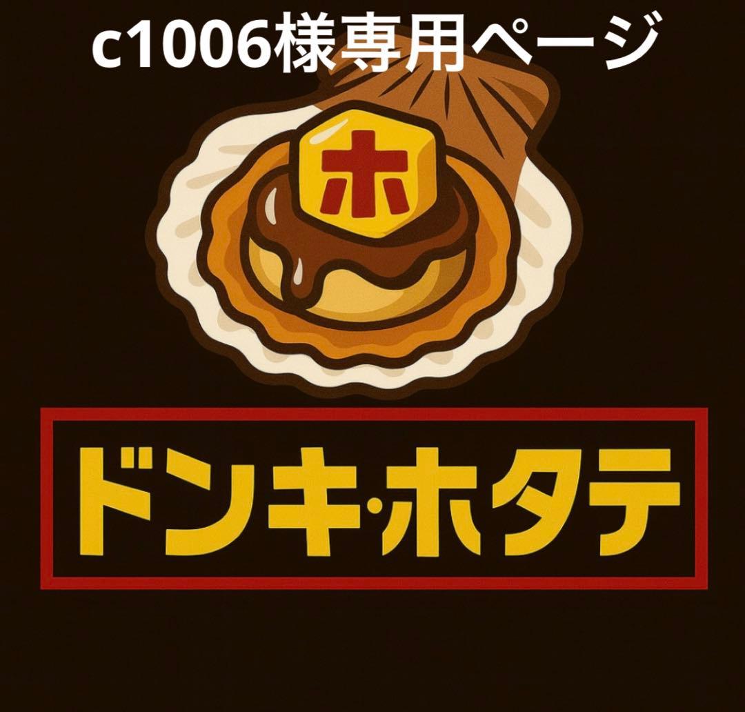 c1006 ページ LBP-WS6900 カラーLBP&PPC用超耐水紙ラベル コクヨ サイズA4 1冊(15枚
