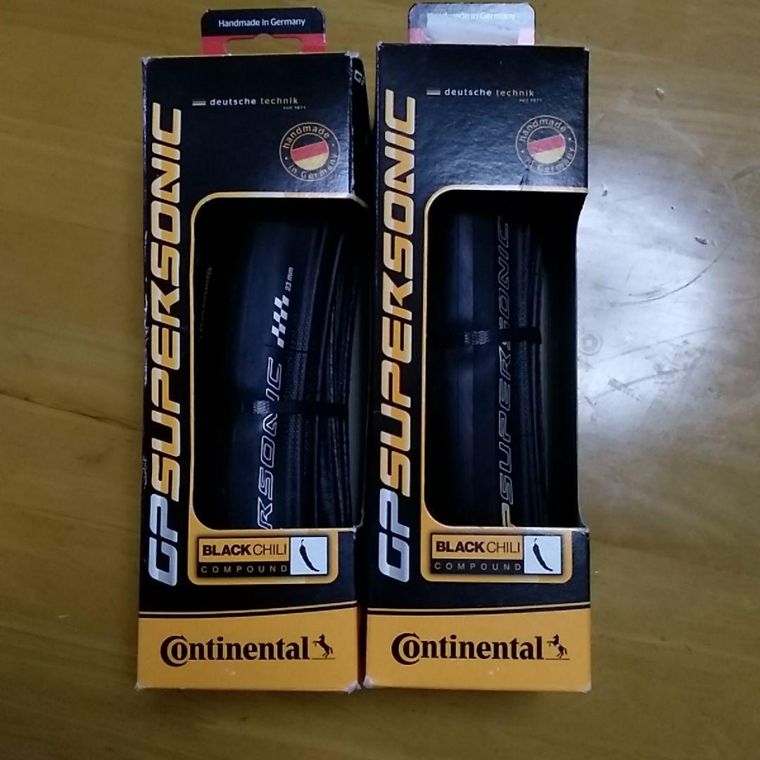 コンチネンタル　スーパーソニック　2本　新品　700×23C　クリンチャー Continental（コンチネンタル）【2本セット】GRAND PRIX 4-SEASON