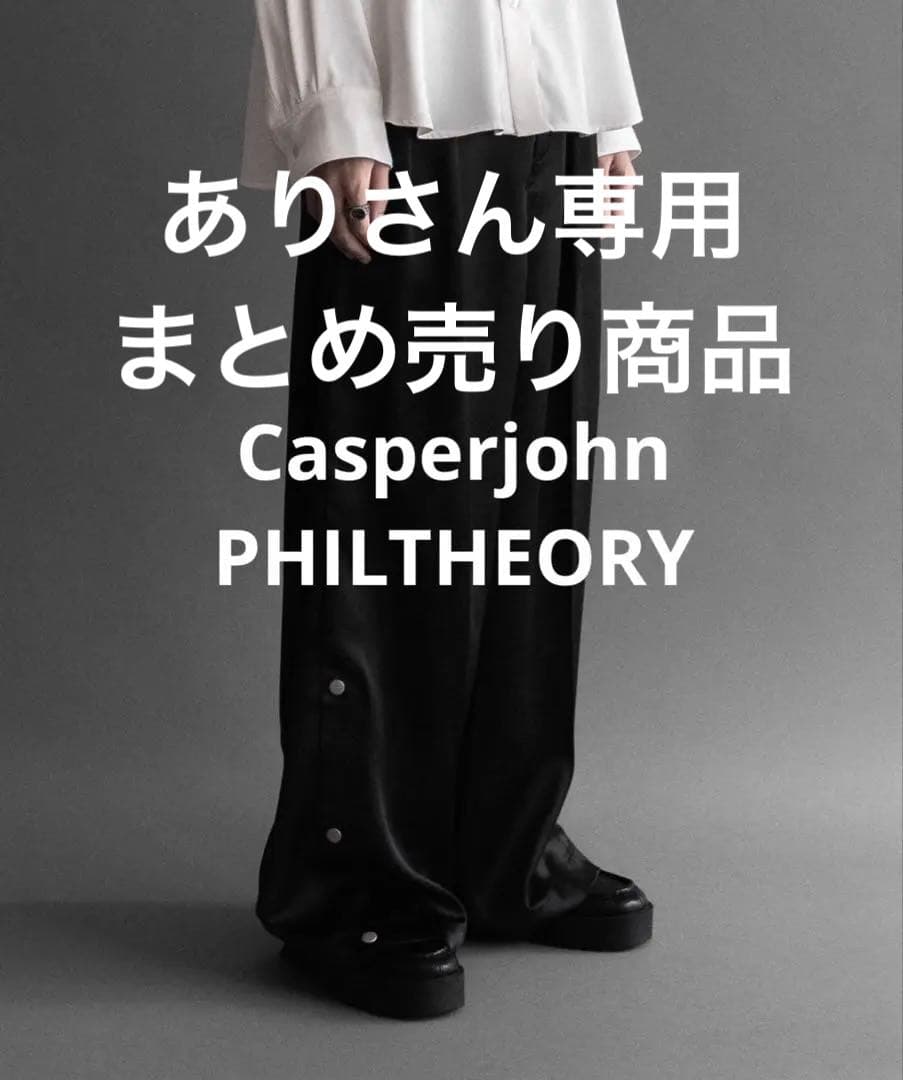 あり　4点まとめ売り REVERSE KNUCKLE Lite Option for JZX – BOOSTAR-69