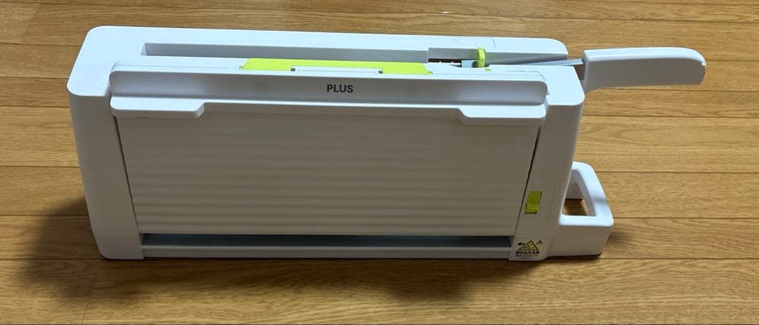 プラス コンパクト裁断機　PK-213 コンパクト断裁機 PK-213［アイテム一覧］｜手動断裁機｜切る用品