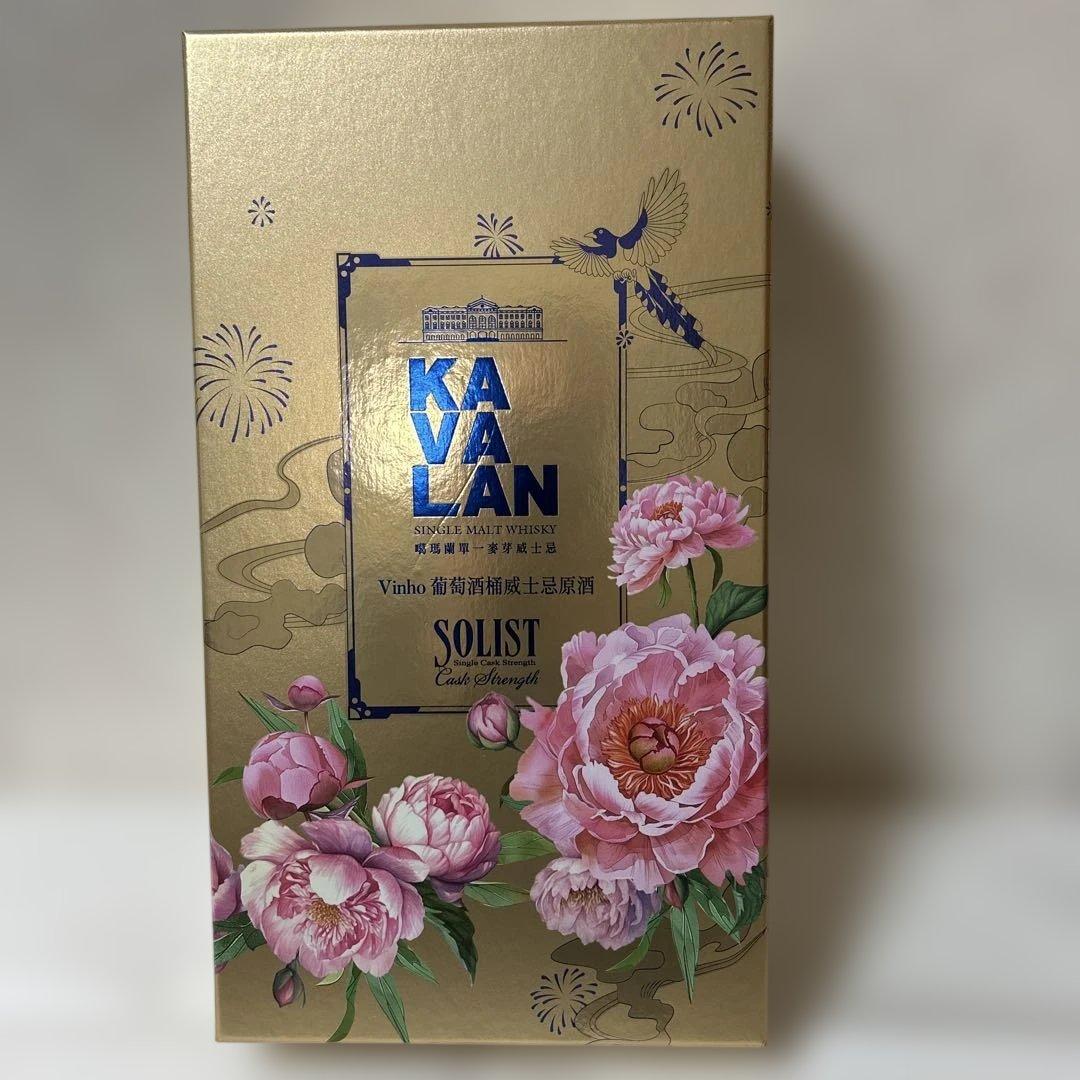 クラシックソリスト Vinhoワインカスクシングルモルトウイス キーギフトセット 2026年最新】kavalan vinhoの人気アイテム - メルカリ