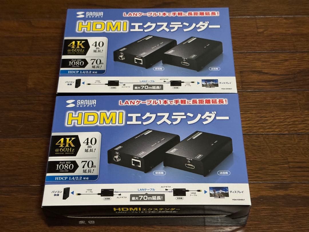 サンワサプライ VGA-EXHDLT HDMIエクステンダー VGA-EXHD【HDMIエクステンダー】HDMI信号をフルハイビジョン（1920