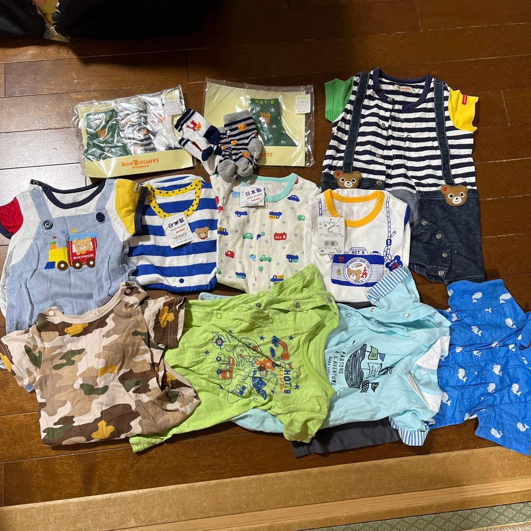 ミキハウス80新品たぐ付き3点ロンパース靴下おまけです。全部で15点値下げ中 WEB限定】ロンパース【WebLimited】 – ミキハウスオフィシャルサイト