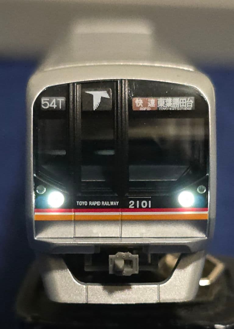 グリーンマックス　30656 30657 東葉高速鉄道 2000系 10両セット 東葉高速鉄道2000系の製品一覧（1ページ目）｜Nゲージ鉄道模型の