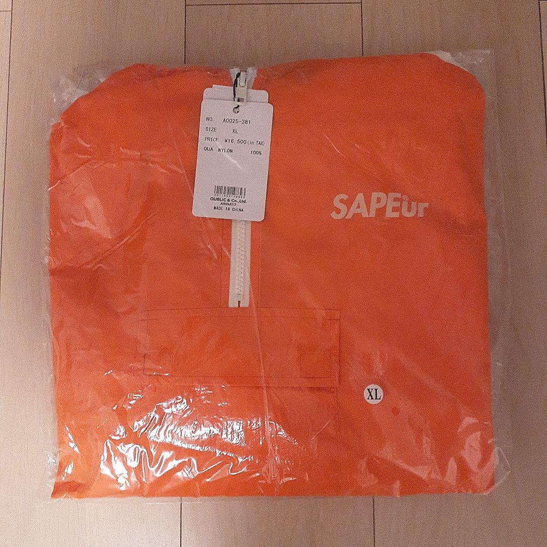 SAPEur ナイロンジャケット プルオーバー XL NYLON オレンジ SSZ エスエスズィー 24SS SHOWA 48 Blouson マルチポケット ナイロン